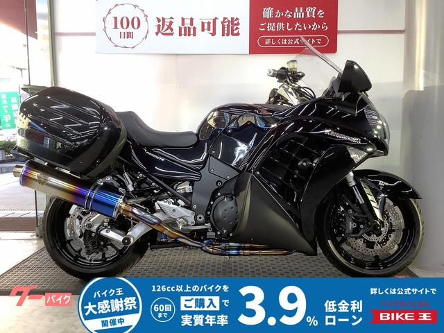 カワサキ 1400GTR, 44 431 km, dovoz Japonsko — foto 1 カワサキ 1400GTR, 44 431 km, dovoz Japonsko — foto 1