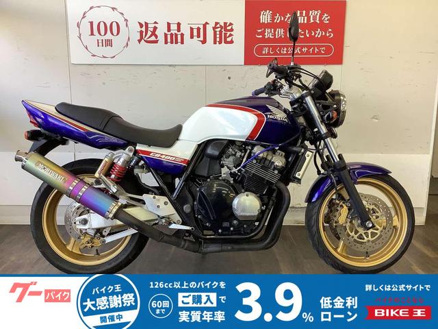 ホンダ CB400Super, 26 907 km, dovoz Japonsko — foto 1 ホンダ CB400Super, 26 907 km, dovoz Japonsko — foto 1