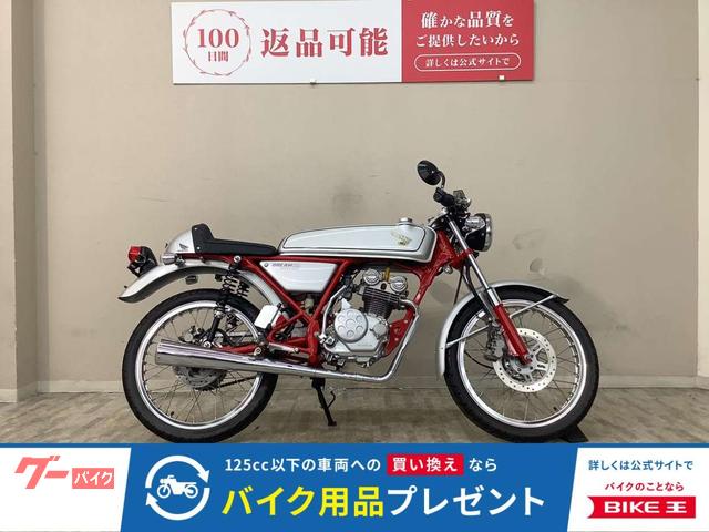 1997 ホンダ ドリーム50, 675 km, dovoz Japonsko — foto 1 1997 ホンダ ドリーム50, 675 km, dovoz Japonsko — foto 1