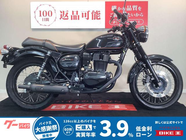 2014 カワサキ エストレヤ, 5 450 km, dovoz Japonsko — foto 1 2014 カワサキ エストレヤ, 5 450 km, dovoz Japonsko — foto 1