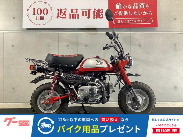 2009 ホンダ モンキー, dovoz Japonsko — foto 1 2009 ホンダ モンキー, dovoz Japonsko — foto 1