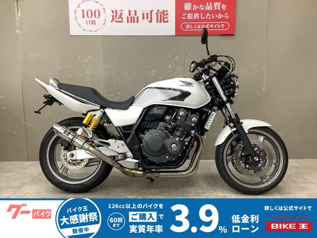 ホンダ CB400Super, 17 116 km, dovoz Japonsko — foto 1 ホンダ CB400Super, 17 116 km, dovoz Japonsko — foto 1