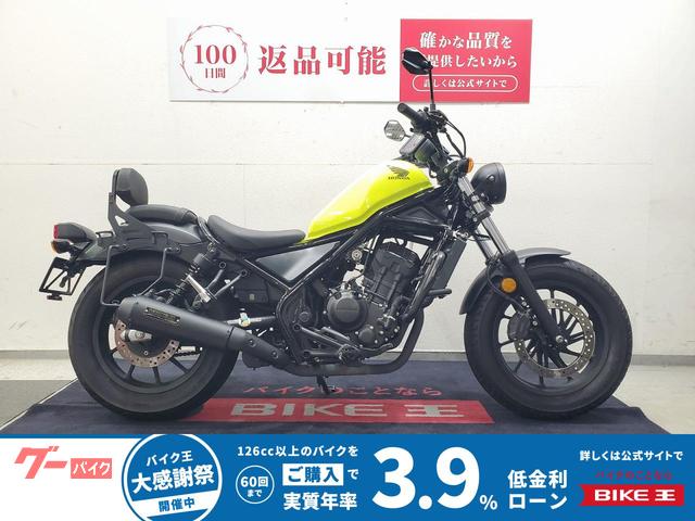 2017 ホンダ レブル250, 2 953 km, dovoz Japonsko — foto 1 2017 ホンダ レブル250, 2 953 km, dovoz Japonsko — foto 1