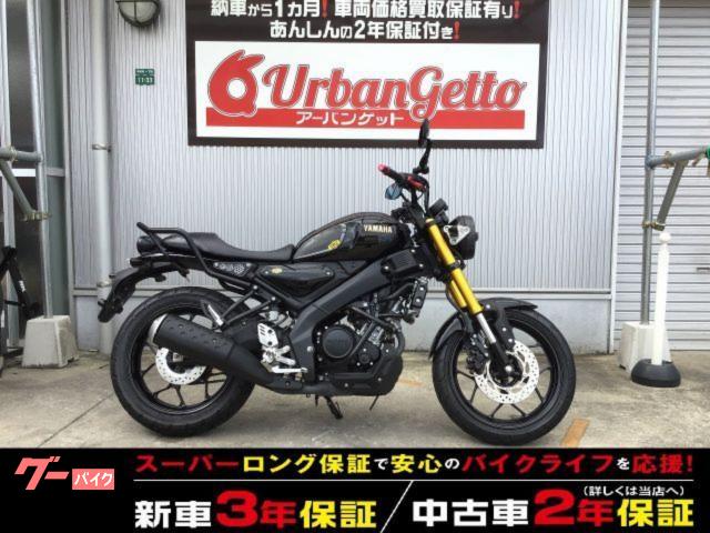 ヤマハ XSR155, 4 965 km, dovoz Japonsko — foto 1 ヤマハ XSR155, 4 965 km, dovoz Japonsko — foto 1