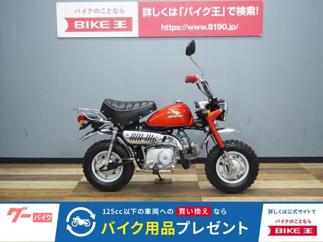 1978 ホンダ モンキー, dovoz Japonsko — foto 1 1978 ホンダ モンキー, dovoz Japonsko — foto 1