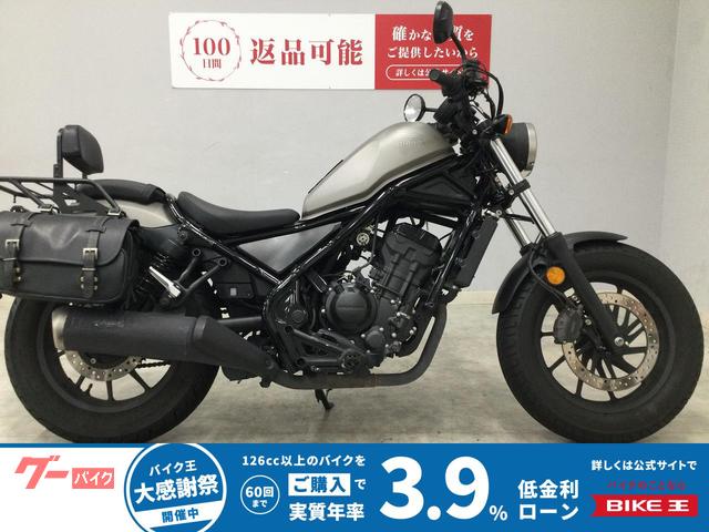 2017 ホンダ レブル250, 9 154 km, dovoz Japonsko — foto 1 2017 ホンダ レブル250, 9 154 km, dovoz Japonsko — foto 1