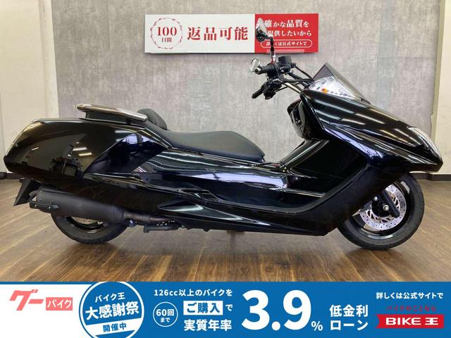 2010 ヤマハ マグザム, 7 112 km, dovoz Japonsko — foto 1 2010 ヤマハ マグザム, 7 112 km, dovoz Japonsko — foto 1