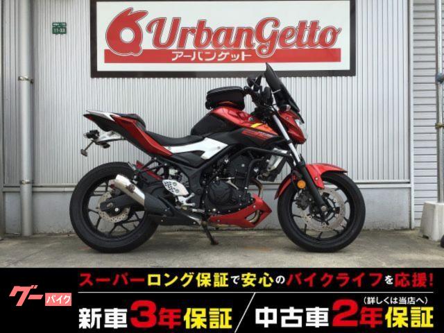 2016 ヤマハ MT-25, 21 966 km, dovoz Japonsko — foto 1 2016 ヤマハ MT-25, 21 966 km, dovoz Japonsko — foto 1