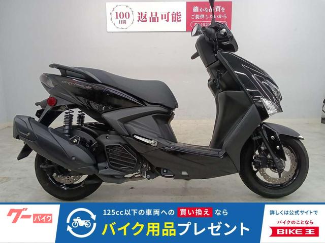 2022 ヤマハ シグナス, 9 428 km, dovoz Japonsko — foto 1 2022 ヤマハ シグナス, 9 428 km, dovoz Japonsko — foto 1