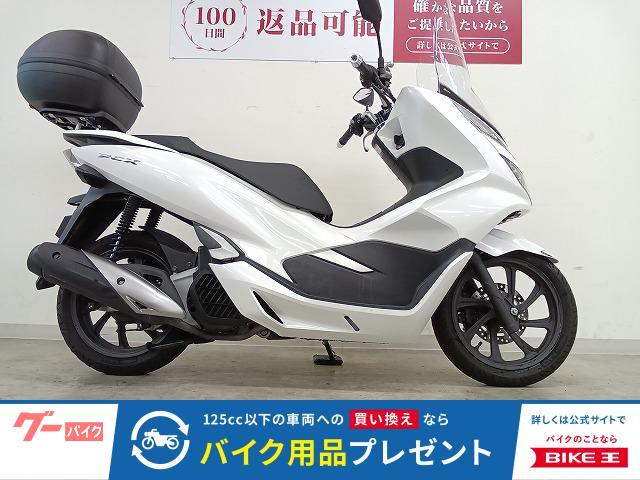 2018 ホンダ PCX, 3 055 km, dovoz Japonsko — foto 1 2018 ホンダ PCX, 3 055 km, dovoz Japonsko — foto 1