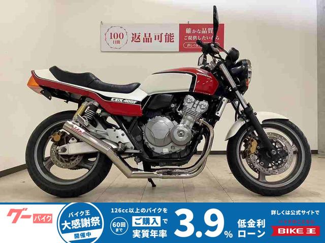 2008 ホンダ CB400Super, 55 665 km, dovoz Japonsko — foto 1 2008 ホンダ CB400Super, 55 665 km, dovoz Japonsko — foto 1
