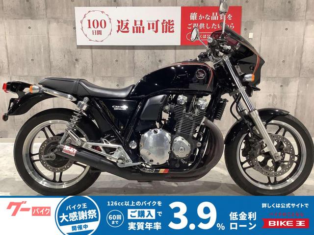 ホンダ CB1100, 28 866 km, dovoz Japonsko — foto 1 ホンダ CB1100, 28 866 km, dovoz Japonsko — foto 1