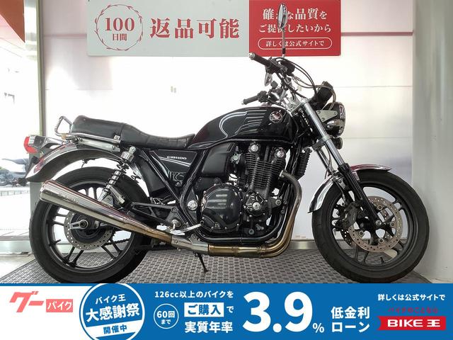ホンダ CB1100, 37 870 km, dovoz Japonsko — foto 1 ホンダ CB1100, 37 870 km, dovoz Japonsko — foto 1