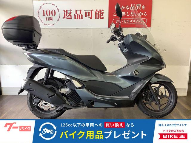 ホンダ PCX, 1 154 km, dovoz Japonsko — foto 1 ホンダ PCX, 1 154 km, dovoz Japonsko — foto 1