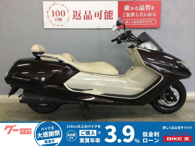 2007 ヤマハ マグザム, 17 152 km, dovoz Japonsko — foto 1 2007 ヤマハ マグザム, 17 152 km, dovoz Japonsko — foto 1