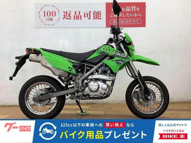 2013 カワサキ Dトラッカー125, 12 140 km, dovoz Japonsko — foto 1 2013 カワサキ Dトラッカー125, 12 140 km, dovoz Japonsko — foto 1