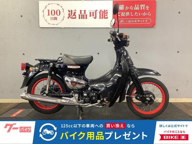 2013 ホンダ リトルカブ, 8 644 km, dovoz Japonsko — foto 1 2013 ホンダ リトルカブ, 8 644 km, dovoz Japonsko — foto 1