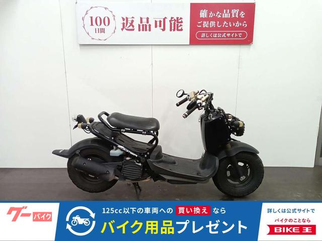 2011 ホンダ ズーマー, 24 600 km, dovoz Japonsko — foto 1 2011 ホンダ ズーマー, 24 600 km, dovoz Japonsko — foto 1