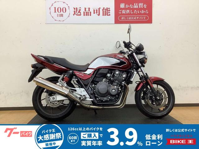 2019 ホンダ CB400Super, 15 900 km, dovoz Japonsko — foto 1 2019 ホンダ CB400Super, 15 900 km, dovoz Japonsko — foto 1
