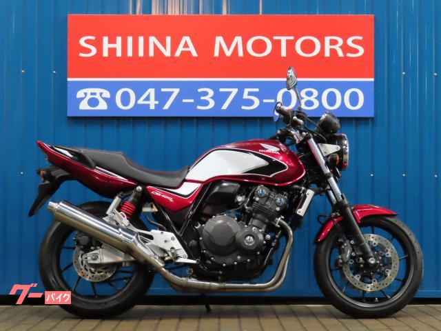 2018 ホンダ CB400Super, 33 678 km, dovoz Japonsko — foto 1 2018 ホンダ CB400Super, 33 678 km, dovoz Japonsko — foto 1