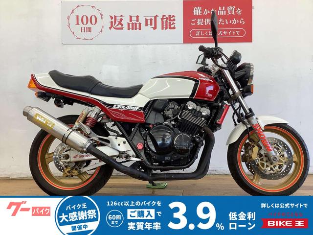 2002 ホンダ CB400Super, 55 426 km, dovoz Japonsko — foto 1 2002 ホンダ CB400Super, 55 426 km, dovoz Japonsko — foto 1