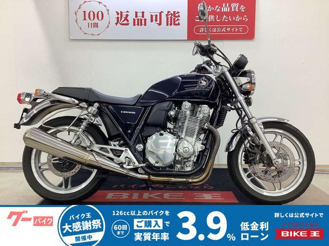 2011 ホンダ CB1100, 33 567 km, dovoz Japonsko — foto 1 2011 ホンダ CB1100, 33 567 km, dovoz Japonsko — foto 1