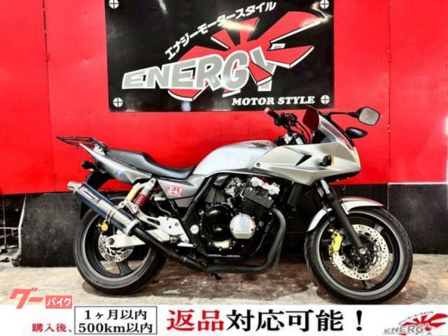 2007 ホンダ CB400Super, 29 883 km, dovoz Japonsko — foto 1 2007 ホンダ CB400Super, 29 883 km, dovoz Japonsko — foto 1