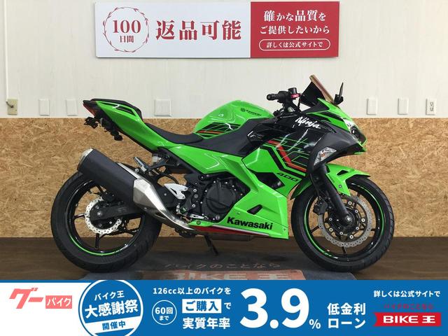 カワサキ Ninja, 6 125 km, dovoz Japonsko — foto 1 カワサキ Ninja, 6 125 km, dovoz Japonsko — foto 1