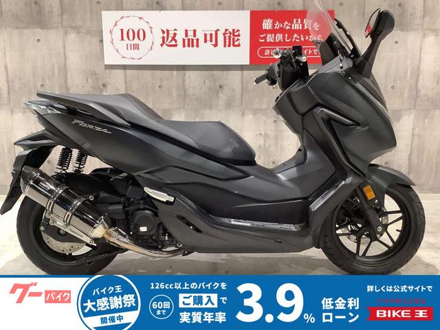 2018 ホンダ フォルツァ, 8 861 km, dovoz Japonsko — foto 1 2018 ホンダ フォルツァ, 8 861 km, dovoz Japonsko — foto 1