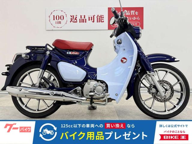 2018 ホンダ スーパーカブC125, 1 271 km, dovoz Japonsko — foto 1 2018 ホンダ スーパーカブC125, 1 271 km, dovoz Japonsko — foto 1
