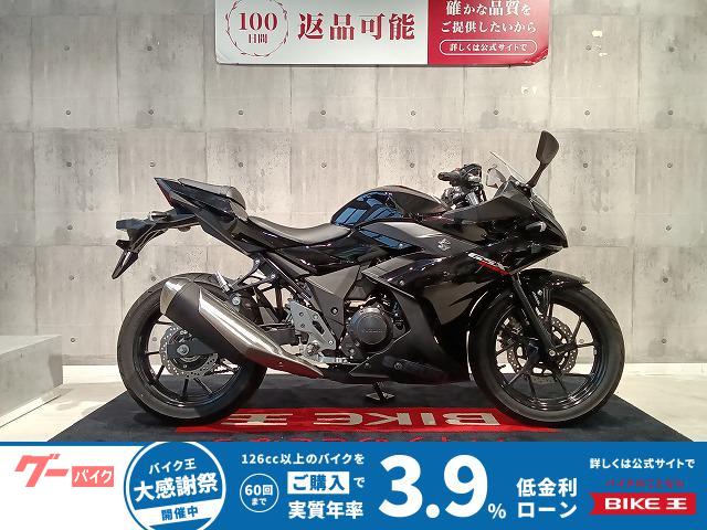 2021 スズキ GSX250R, 1 015 km, dovoz Japonsko — foto 1 2021 スズキ GSX250R, 1 015 km, dovoz Japonsko — foto 1