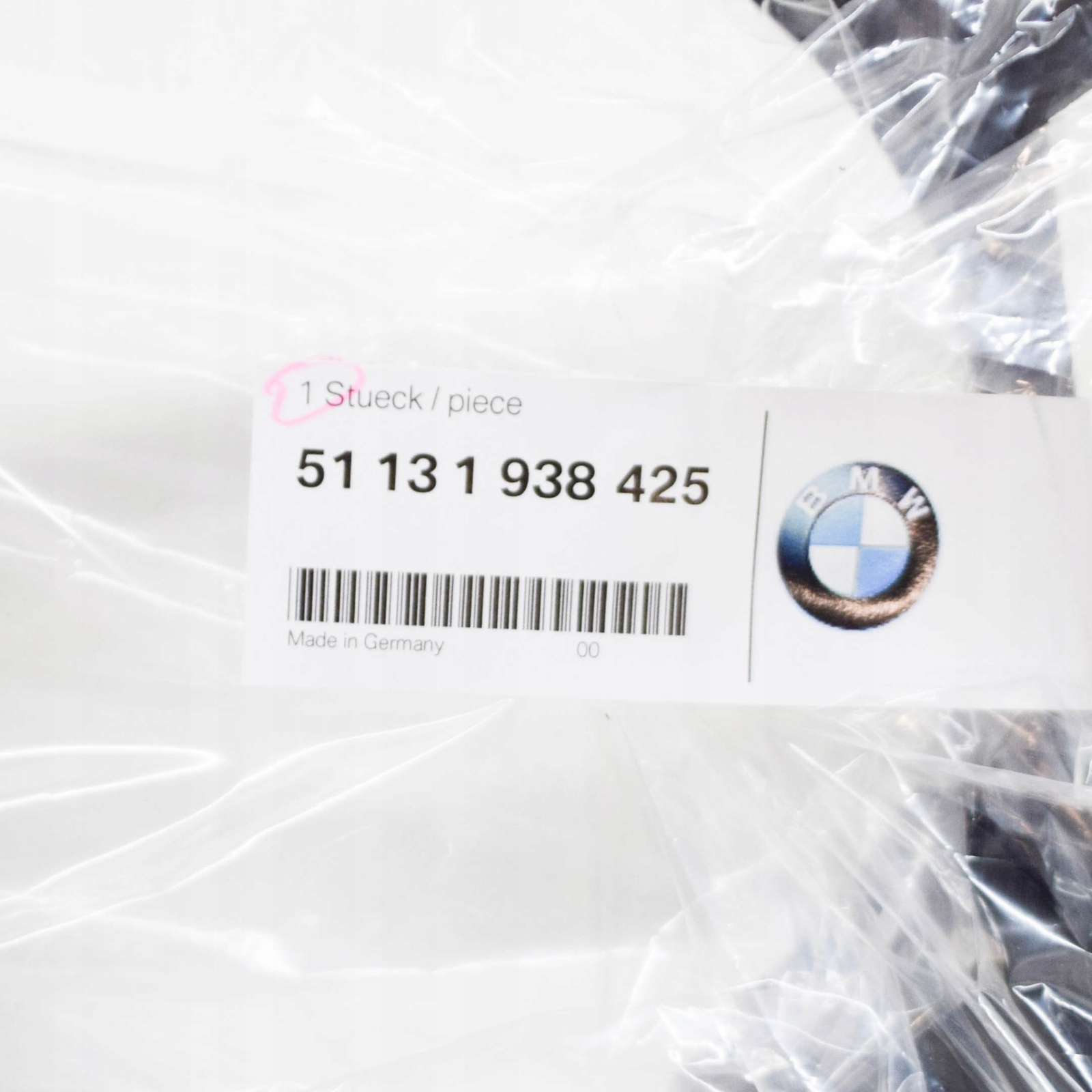 BMW 7 E32 přední levá kryt světlomety světlometu 51131938425, Skladem v EU — foto 9 z 10