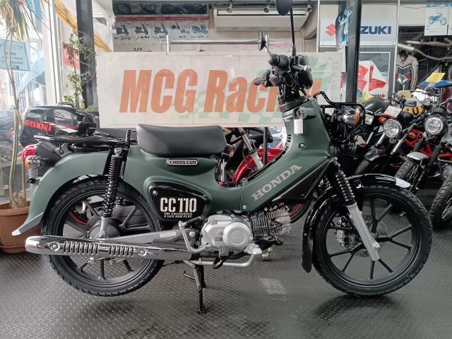 2026 ホンダ クロスカブ110, dovoz Japonsko — foto 1 2026 ホンダ クロスカブ110, dovoz Japonsko — foto 1