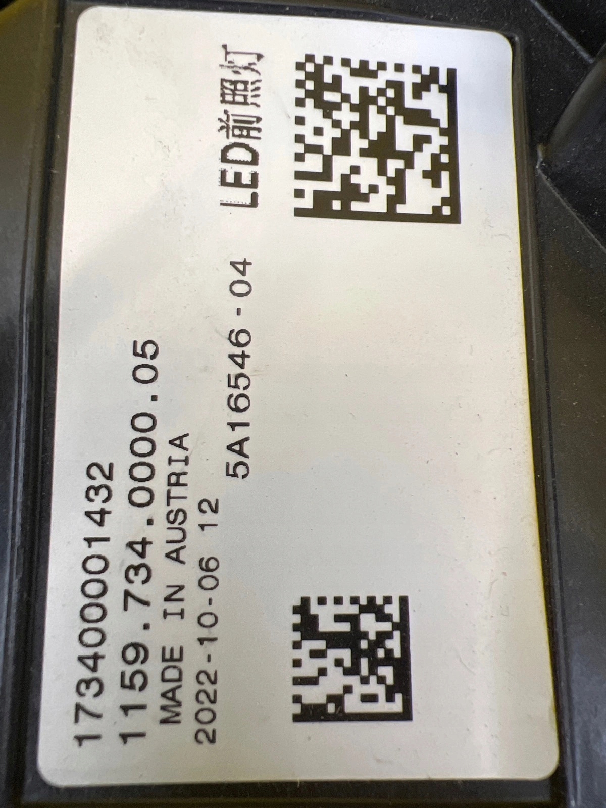světlomet pravá přední Górna Rolls Royce Spectre Led DRL 2024 UK 5A16546-04, dovoz Skladem v EU — foto 3 z 5