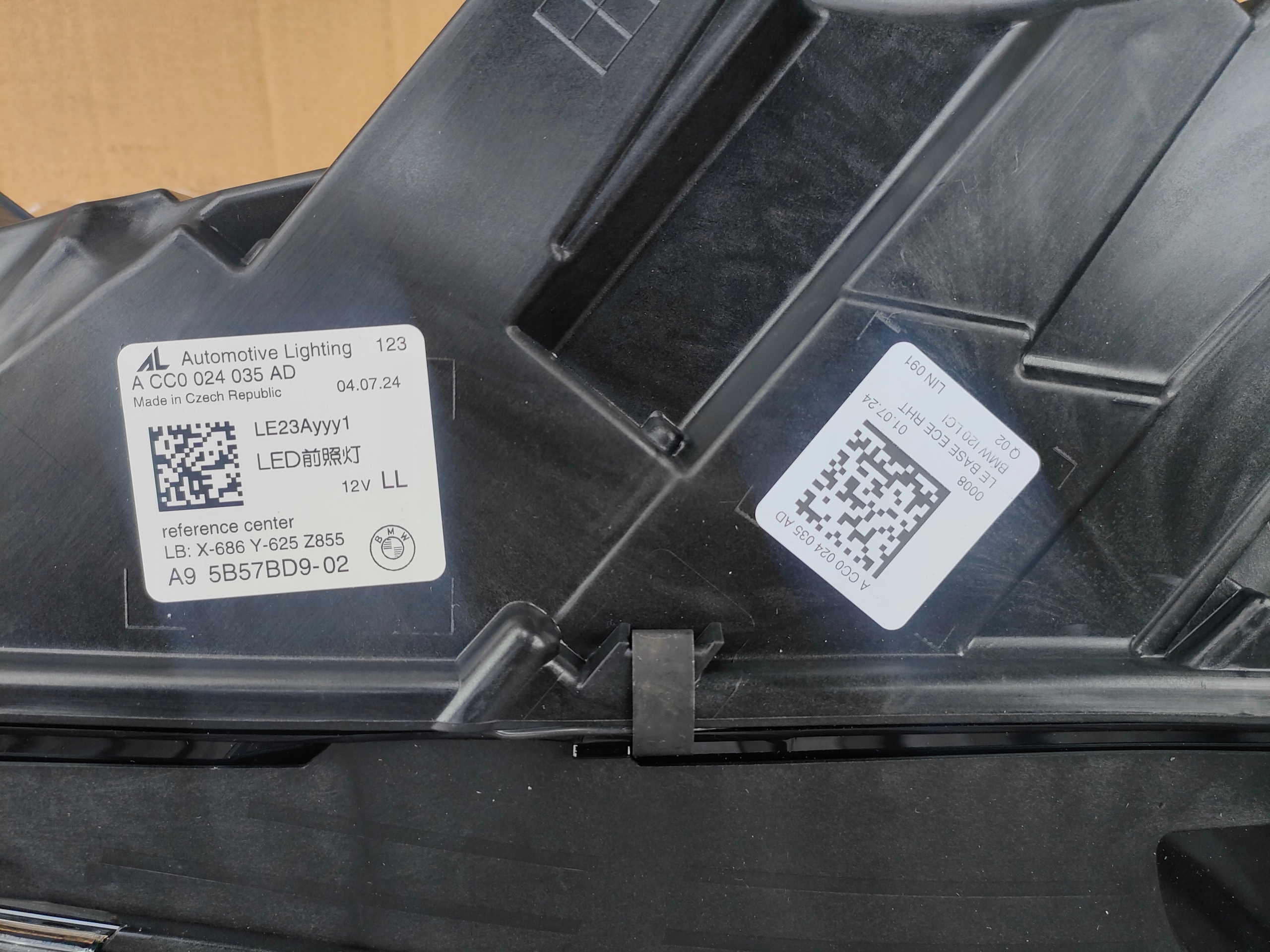 světlomety přední BMW OE LED elektrická regulace levé + pravé, Skladem v EU — foto 12 z 12