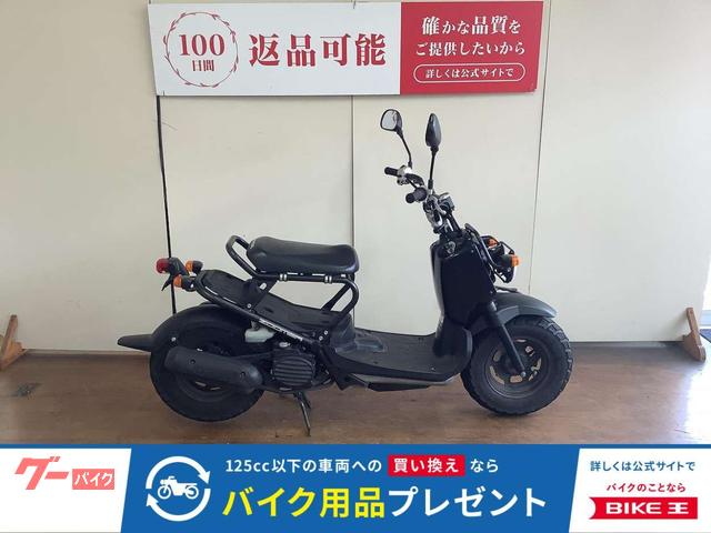 ホンダ ズーマー, 5 351 km, dovoz Japonsko — foto 1 ホンダ ズーマー, 5 351 km, dovoz Japonsko — foto 1
