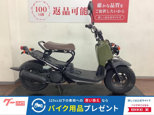 2011 ホンダ ズーマー, 14 755 km, dovoz Japonsko — foto 1 2011 ホンダ ズーマー, 14 755 km, dovoz Japonsko — foto 1