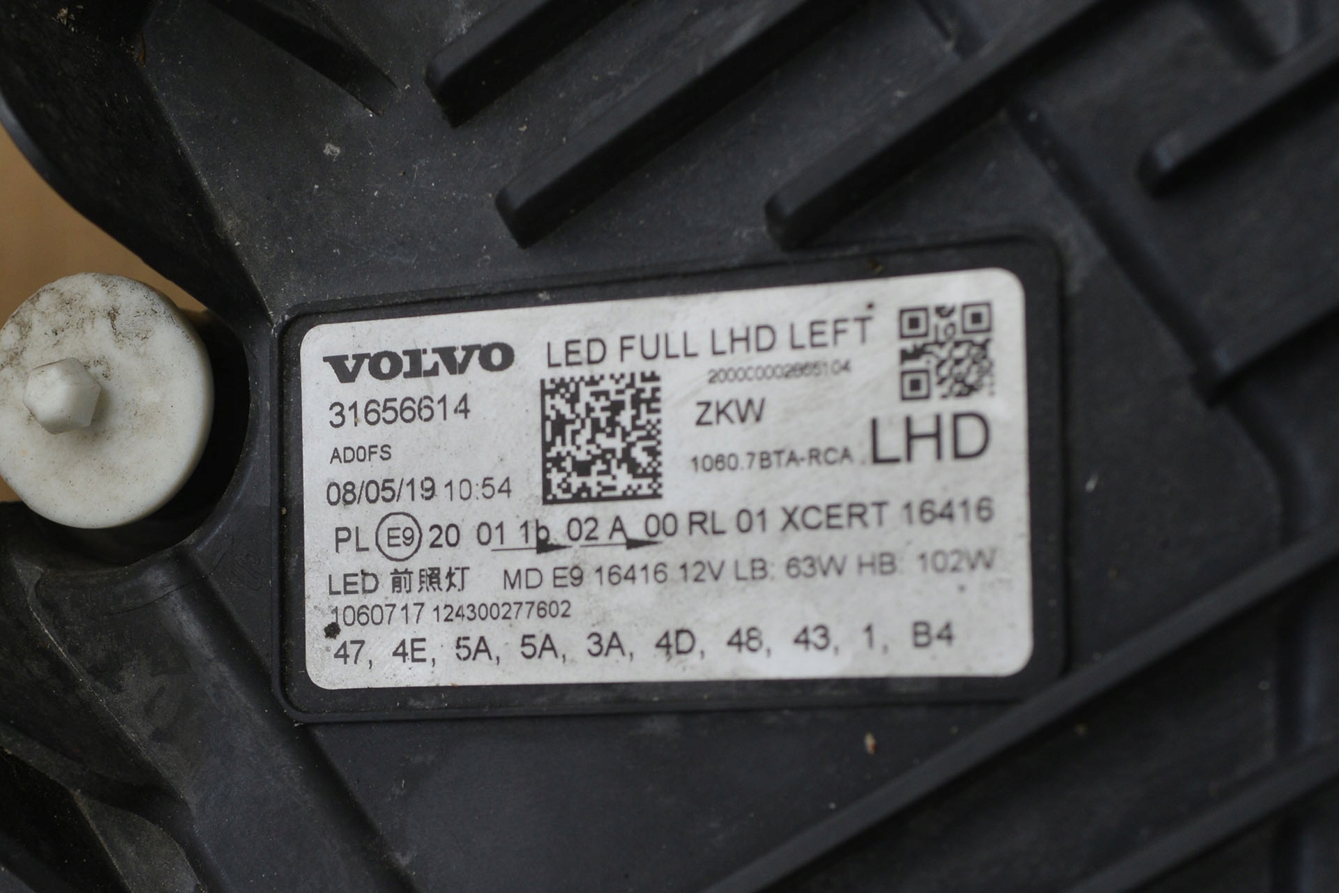 Volvo OE 31656614 světlomet full led system, Skladem v EU — foto 7 z 15