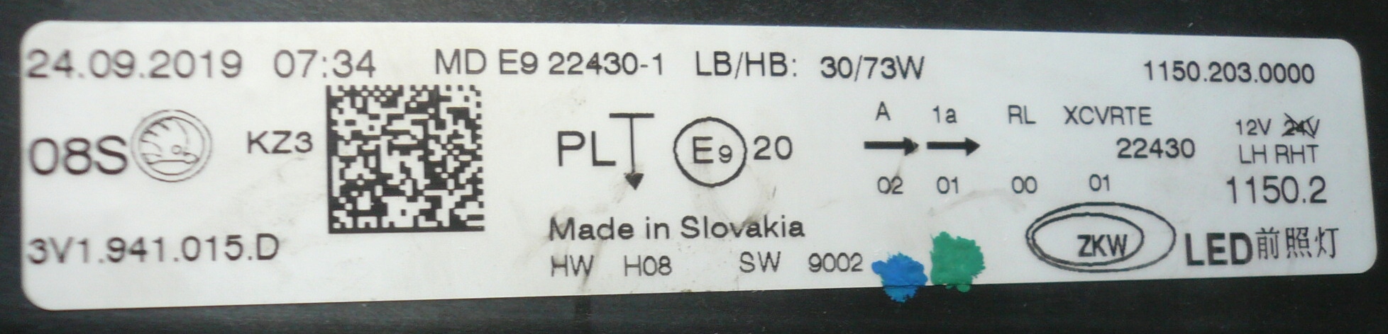 Skoda Superb Iii 3 Lift 3V1 světlomet levá přední Full Led světlomet Eu, dovoz Skladem v EU — foto 8 z 8