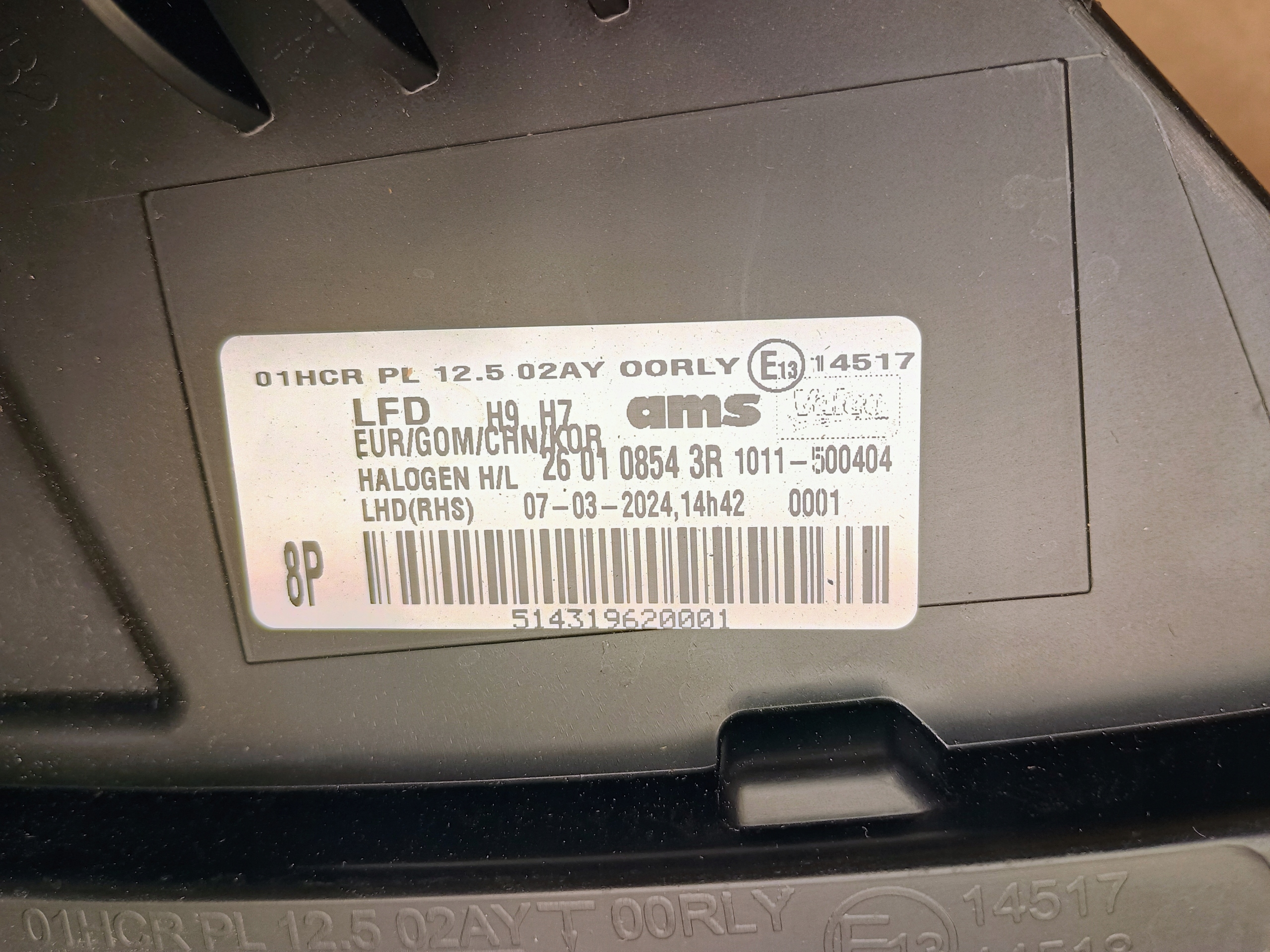 Renault OE 260108543R led světlomet soczewka, Skladem v EU — foto 10 z 10