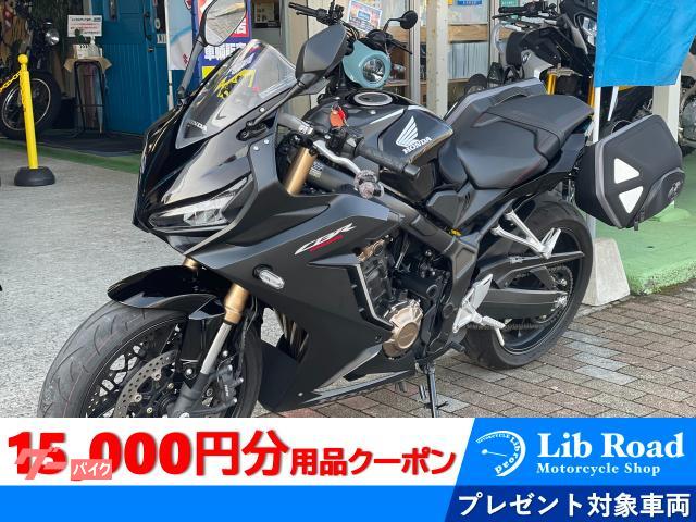 ホンダ CBR650R, 3 799 km, dovoz Japonsko — foto 1 ホンダ CBR650R, 3 799 km, dovoz Japonsko — foto 1