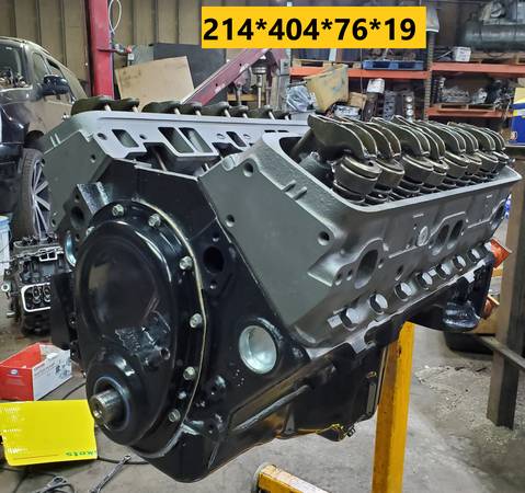 Kompletní motor — Seat 5.7, dovoz USA — foto 2 z 12