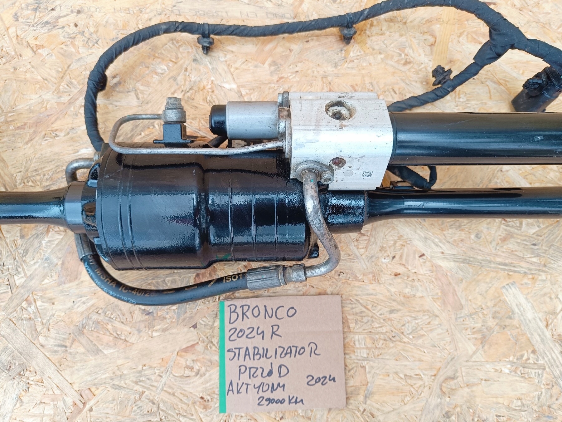 Stabilizátor NB3V5G489A — Porsche, Skladem v EU — foto 2 z 7