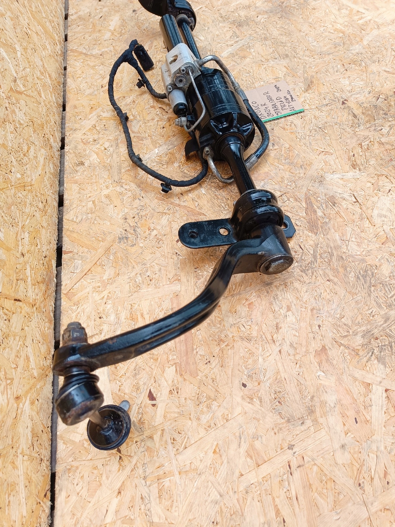 Stabilizátor NB3V5G489A — Jaguar, Skladem v EU — foto 4 z 7