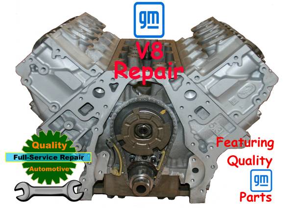 Motor — Cadillac 5.3, dovoz USA — foto 1