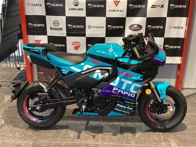 CFMOTO パピオ, dovoz Japonsko — foto 1 CFMOTO パピオ, dovoz Japonsko — foto 1