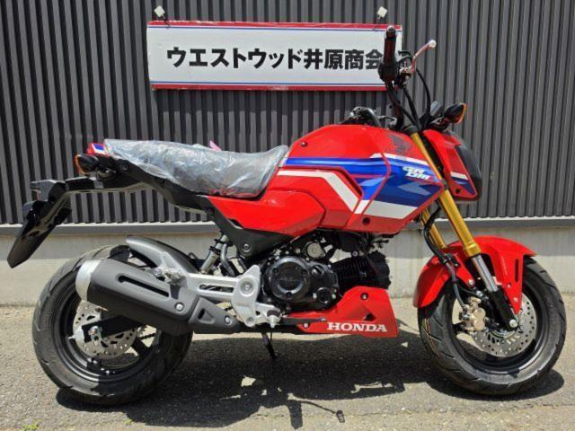 2026 ホンダ グロム, dovoz Japonsko — foto 1 2026 ホンダ グロム, dovoz Japonsko — foto 1