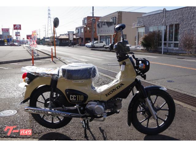 ホンダ クロスカブ110, dovoz Japonsko — foto 1 ホンダ クロスカブ110, dovoz Japonsko — foto 1