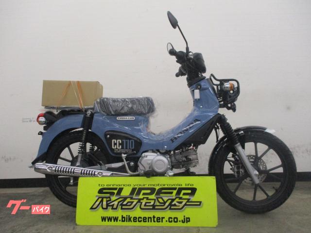 ホンダ クロスカブ110, dovoz Japonsko — foto 1 ホンダ クロスカブ110, dovoz Japonsko — foto 1