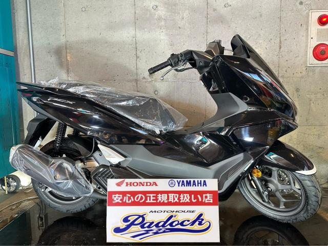 2026 ホンダ PCX, dovoz Japonsko — foto 1 2026 ホンダ PCX, dovoz Japonsko — foto 1